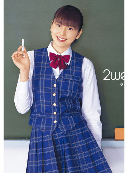 麻豆国产AV超爽剧情系列校服设计